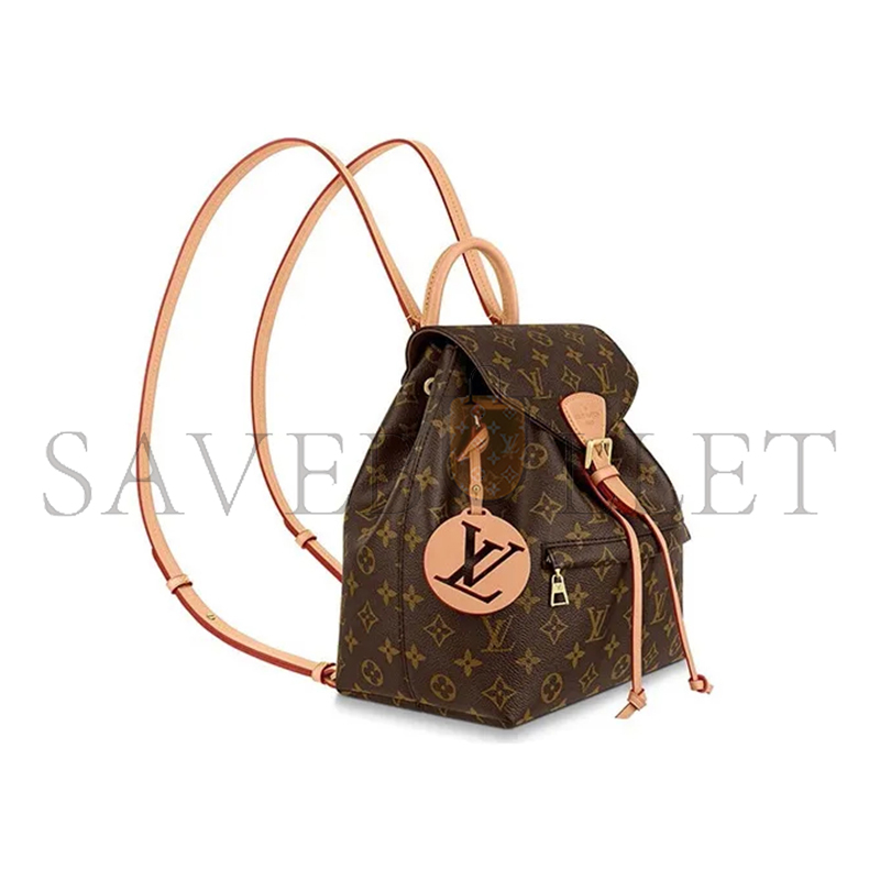 l0vis Vvtt0n master montsouris pm m45501 (33*27.5*14cm)
